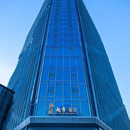 Star Residence Icc Гуанчжоу Экстерьер фото