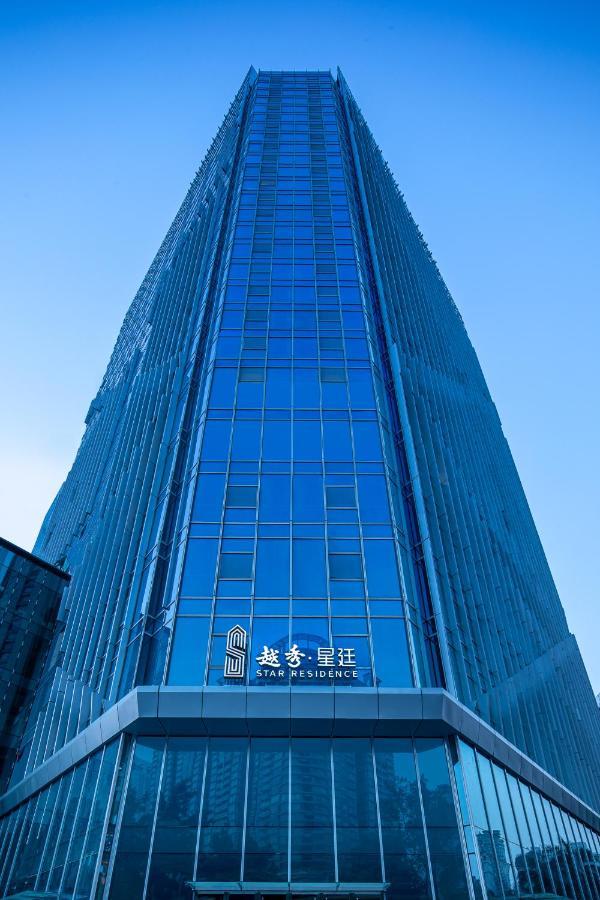 Star Residence Icc Гуанчжоу Экстерьер фото