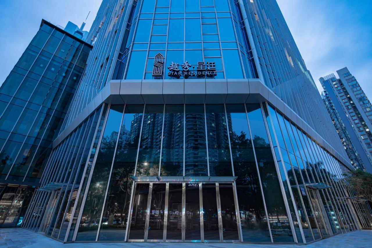 Star Residence Icc Гуанчжоу Экстерьер фото